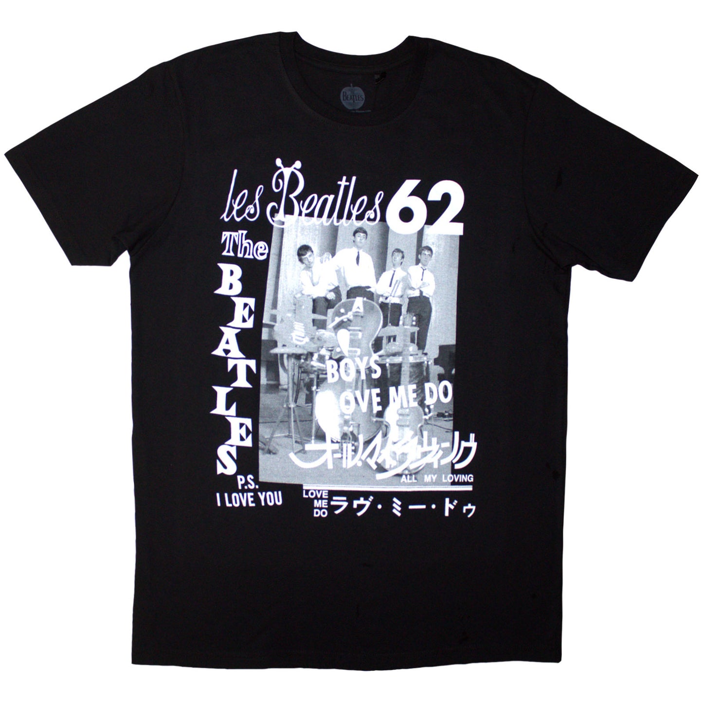Een foto van een The Beatles T-Shirt