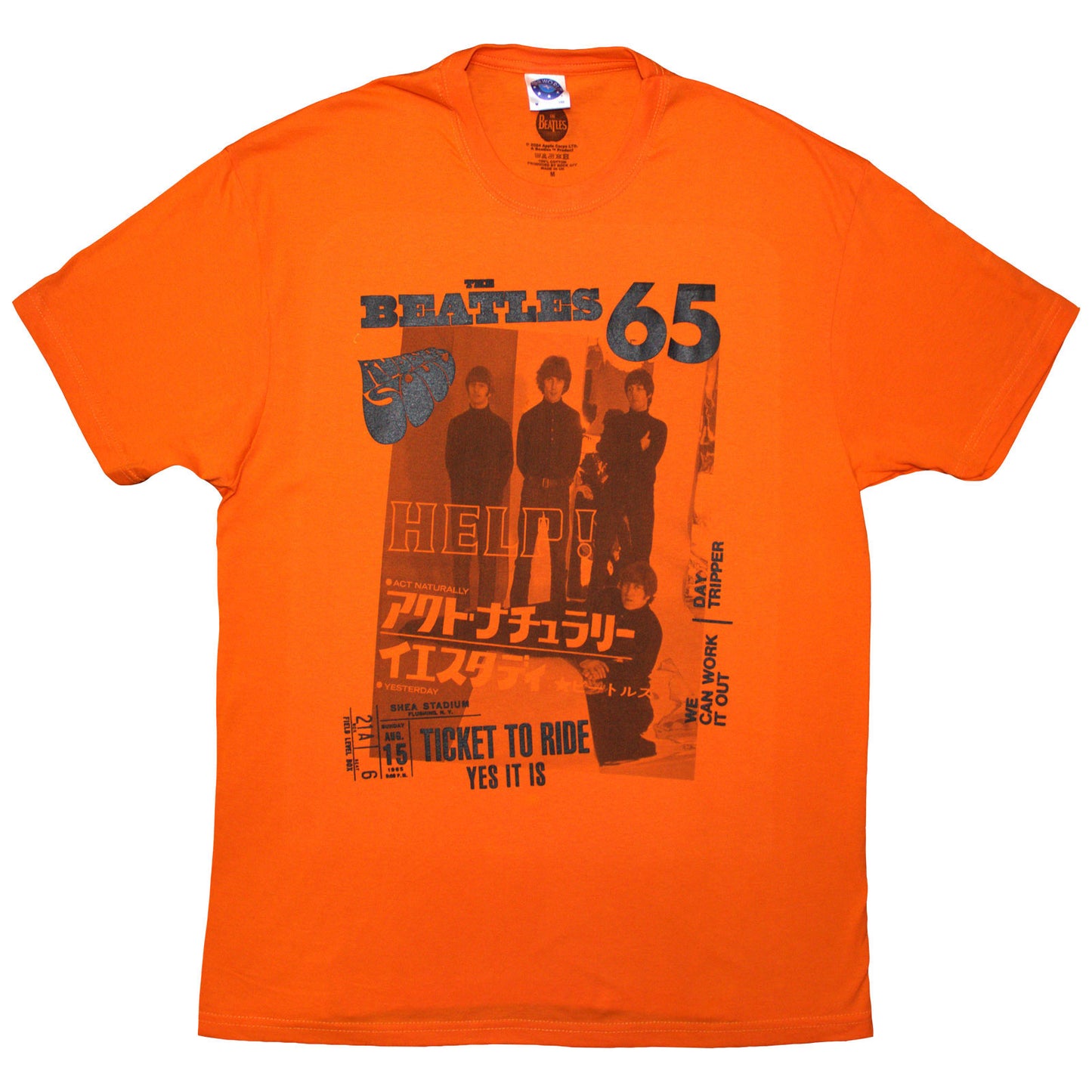 Een foto van een The Beatles T-Shirt