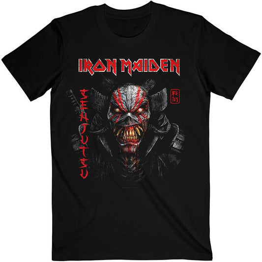 Iron Maiden Unisex T-Shirt: Senjutsu Black Cover Vertical Logo T-Shirt