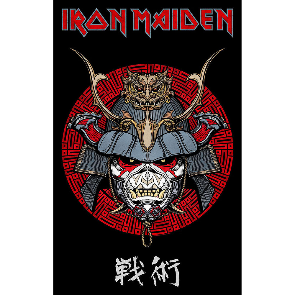 Iron Maiden Textile Poster: Senjutsu Samurai Eddie Textielposter
