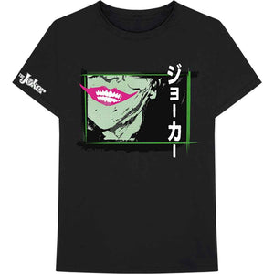 Een foto van een DC Comics T-Shirt