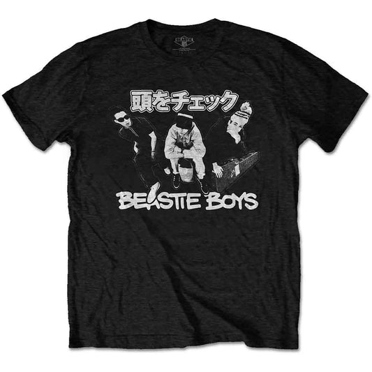 Een foto van een The Beastie Boys T-Shirt