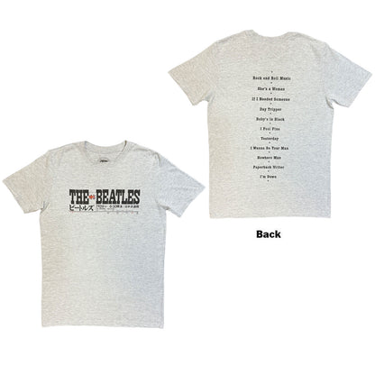 Een foto van een The Beatles T-Shirt