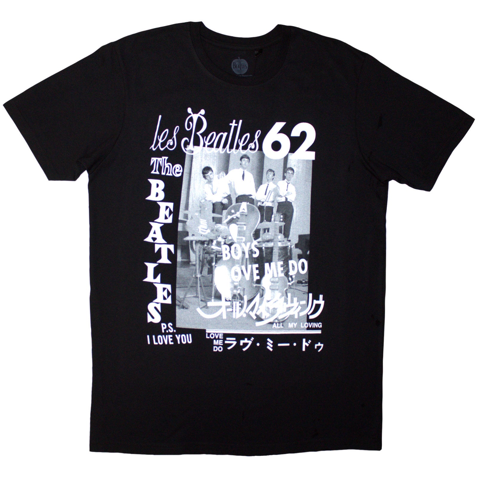 Een foto van een The Beatles T-Shirt