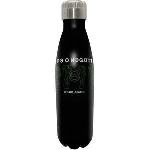 Een foto van een TYPE O NEGATIVE Waterfles