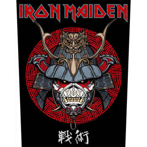 Een foto van een IRON MAIDEN Achter Patch