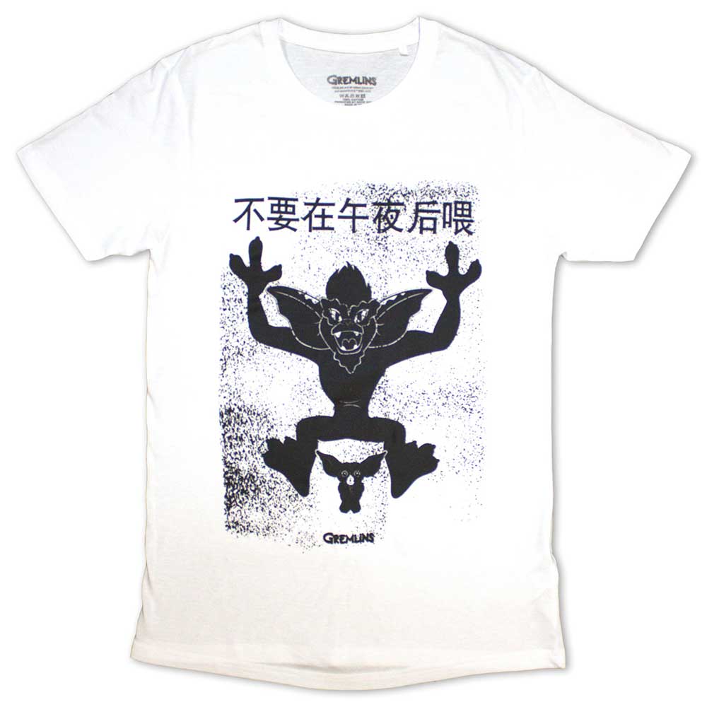 Een foto van een Gremlins T-Shirt