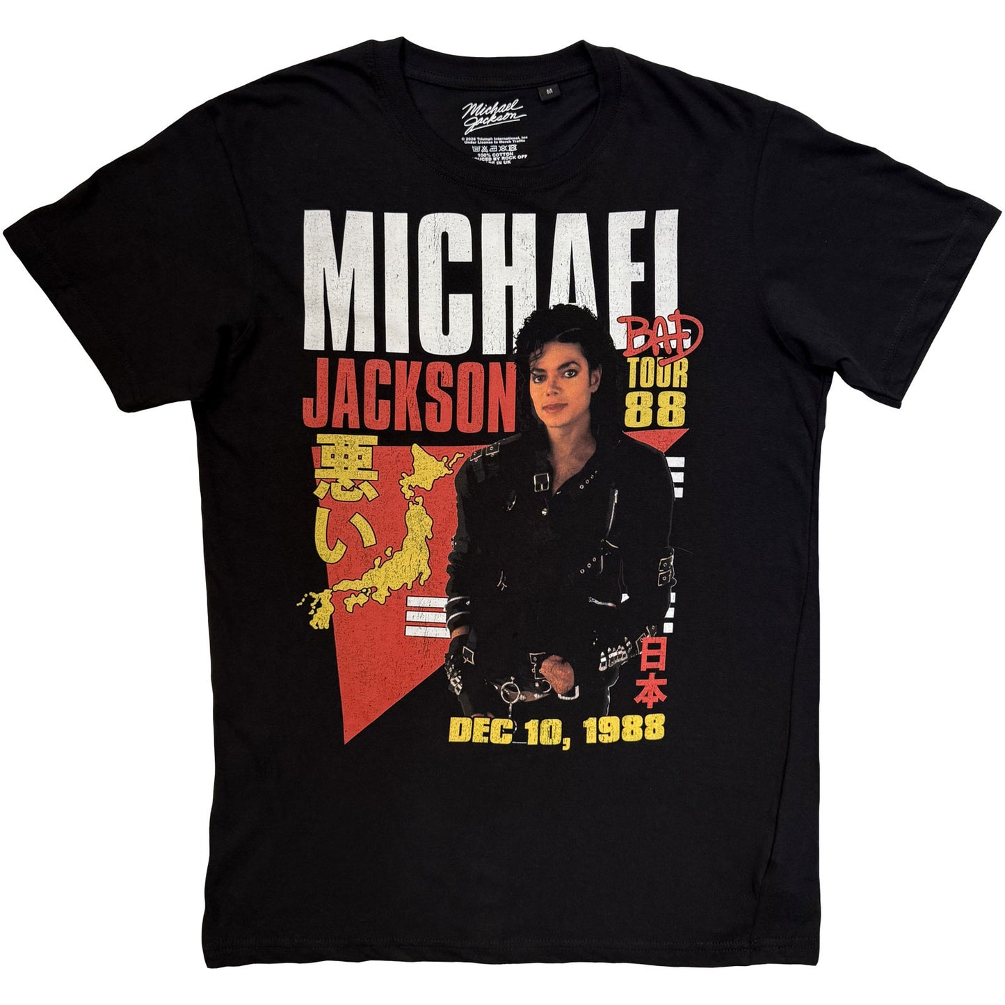 Een foto van een Michael Jackson T-Shirt