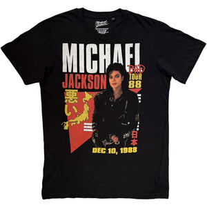 Een foto van een Michael Jackson T-Shirt