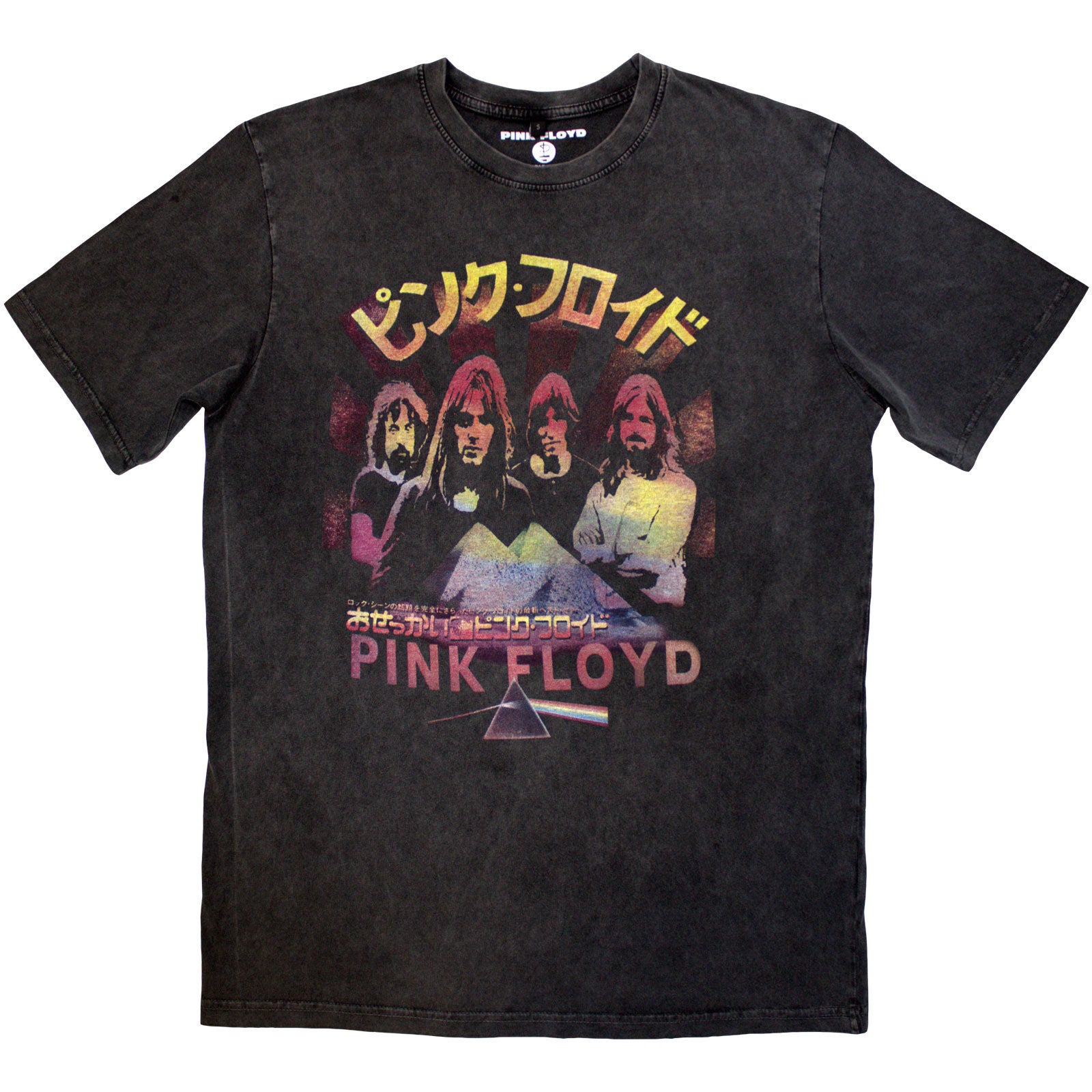 Een foto van een Pink Floyd Unknown subcategory