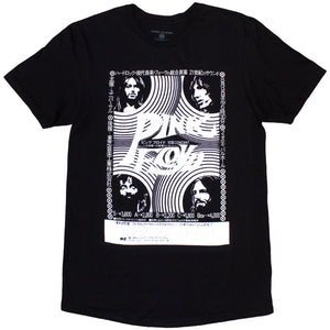 Een foto van een Pink Floyd T-Shirt