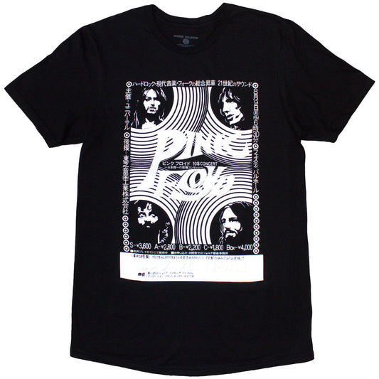 Een foto van een Pink Floyd T-Shirt