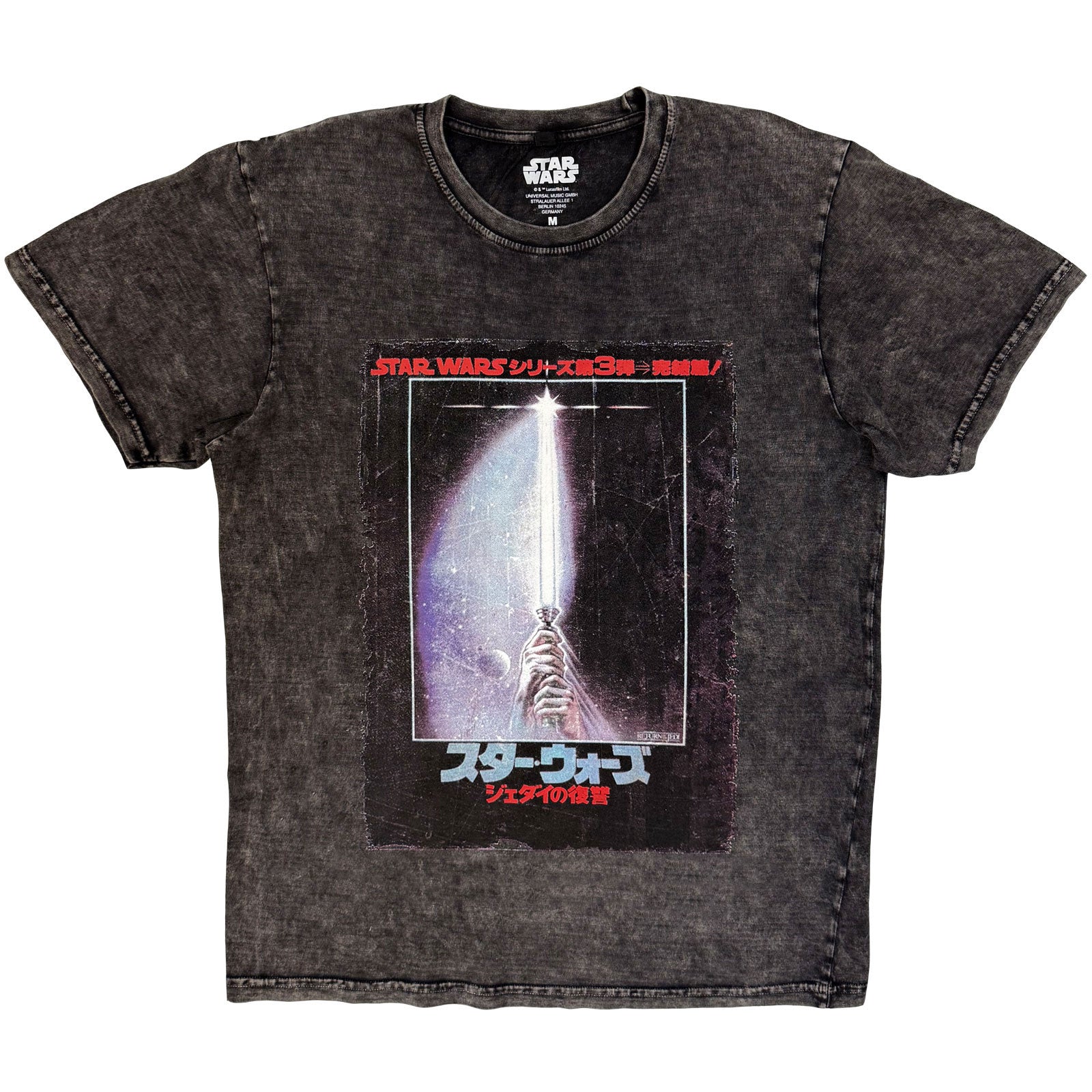 Een foto van een Star Wars T-Shirt