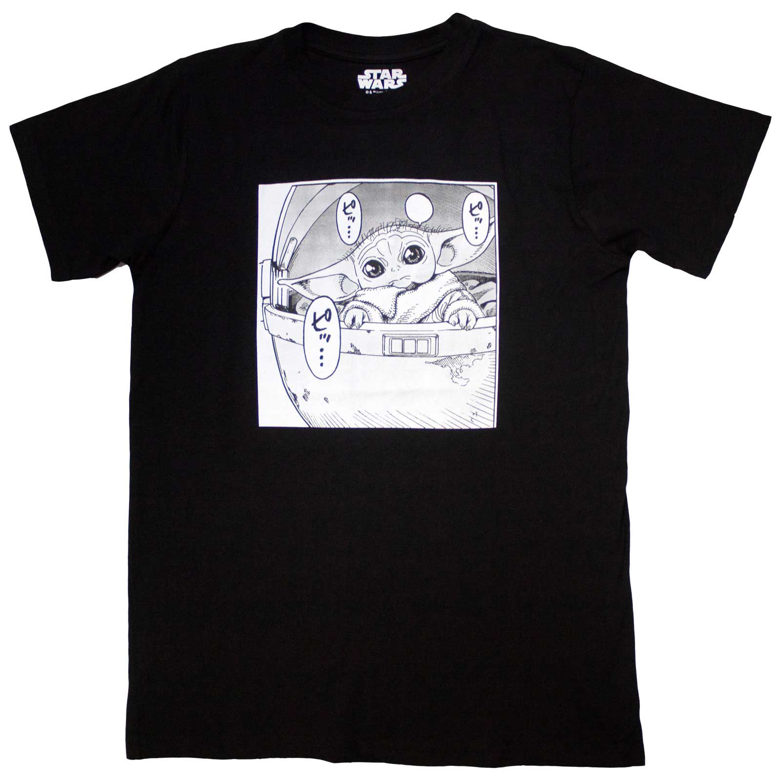 Een foto van een Star Wars T-Shirt