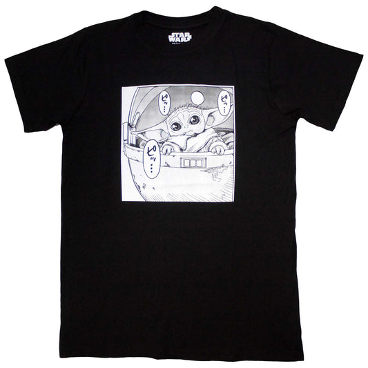 Een foto van een Star Wars T-Shirt