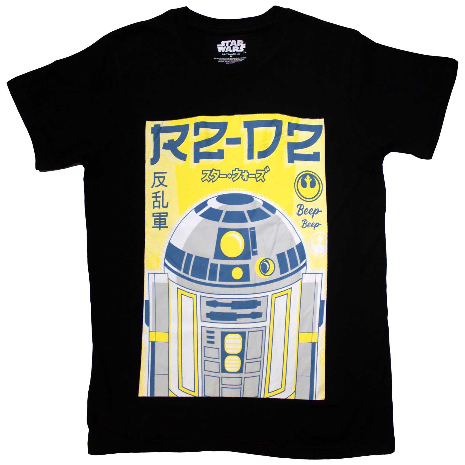 Een foto van een Star Wars T-Shirt