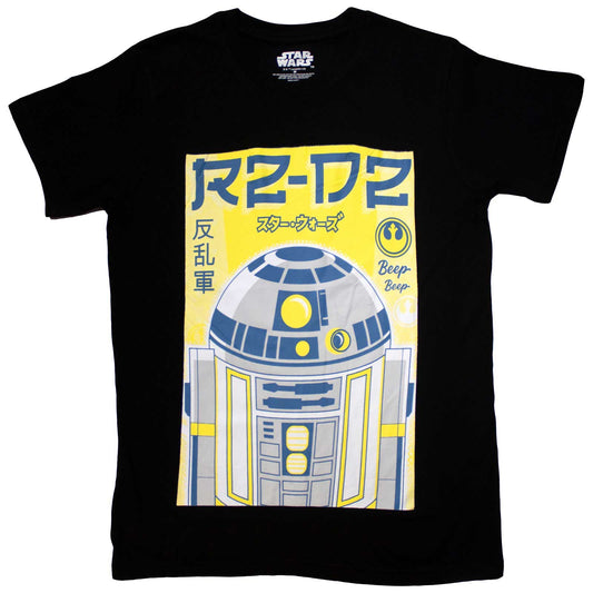 Een foto van een Star Wars T-Shirt
