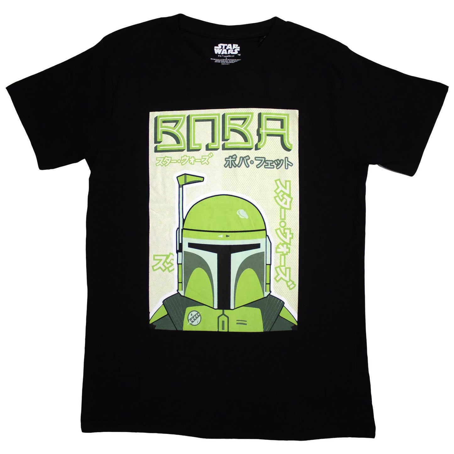 Een foto van een Star Wars T-Shirt