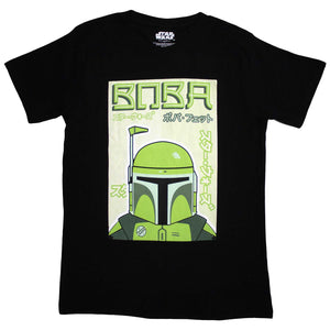 Een foto van een Star Wars T-Shirt
