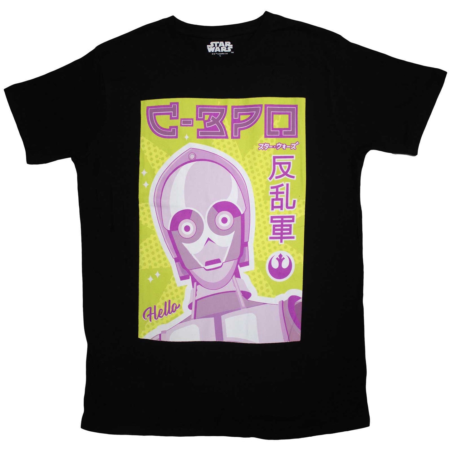 Een foto van een Star Wars T-Shirt