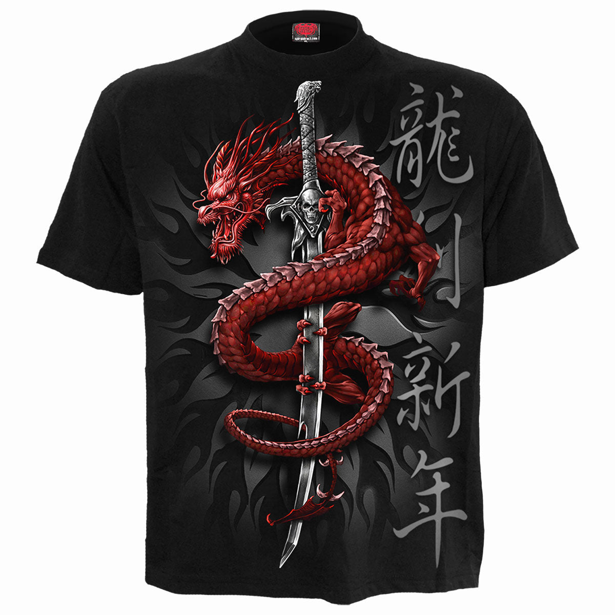 Een foto van een Spiral T-Shirt