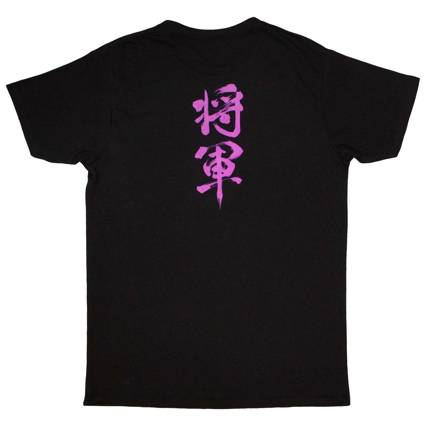 Een foto van een Trivium T-Shirt