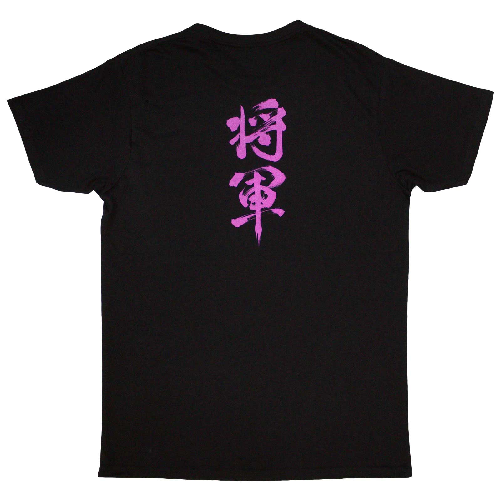 Een foto van een Trivium T-Shirt