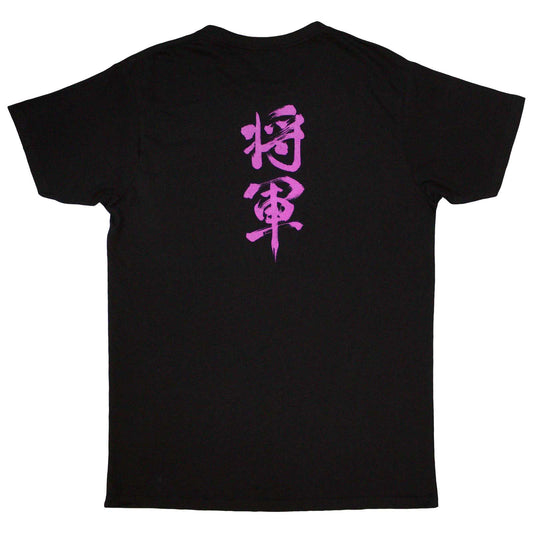 Een foto van een Trivium T-Shirt