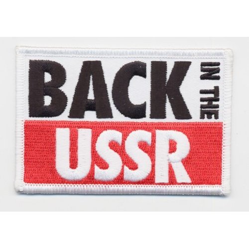 The Beatles Standard Patch: Back in the USSR (Iron On) Standaard patch