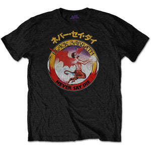 Black Sabbath Unisex T-Shirt: Reversed Logo T-Shirt