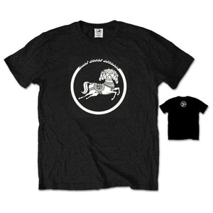 George Harrison Unisex T-Shirt: Dark Horse (Back Print) T-Shirt