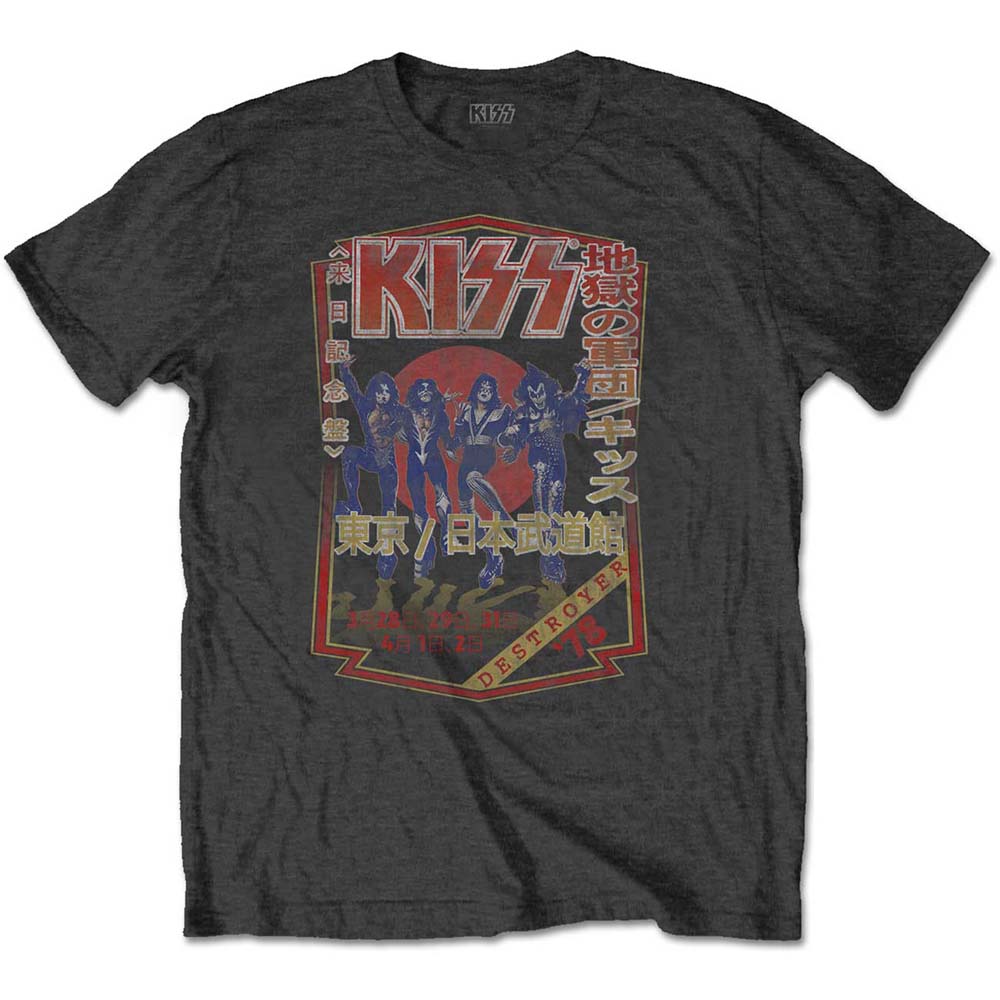 KISS Unisex T-Shirt: Destroyer Tour '78 T-Shirt