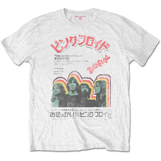 Pink Floyd Unisex T-Shirt: Japanese Poster T-Shirt