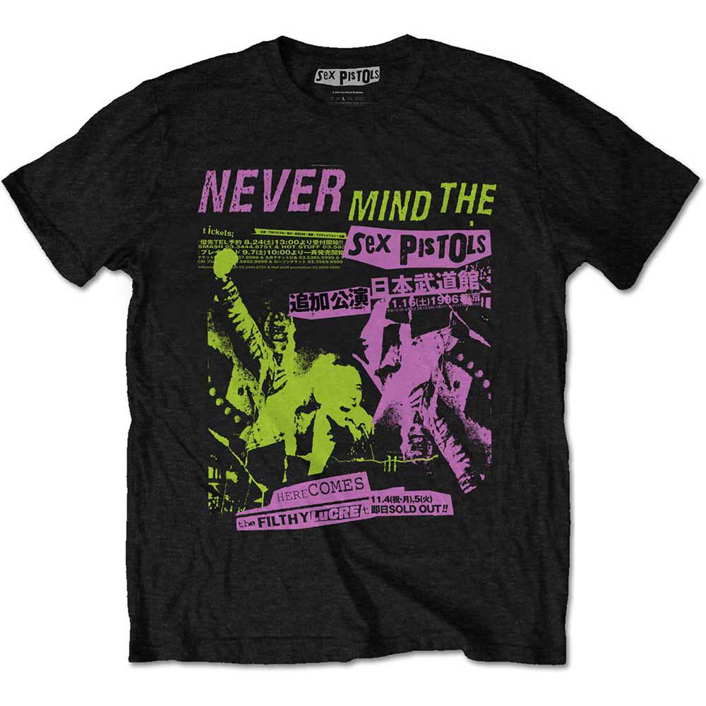 The Sex Pistols Unisex T-Shirt: Japanese Poster T-Shirt